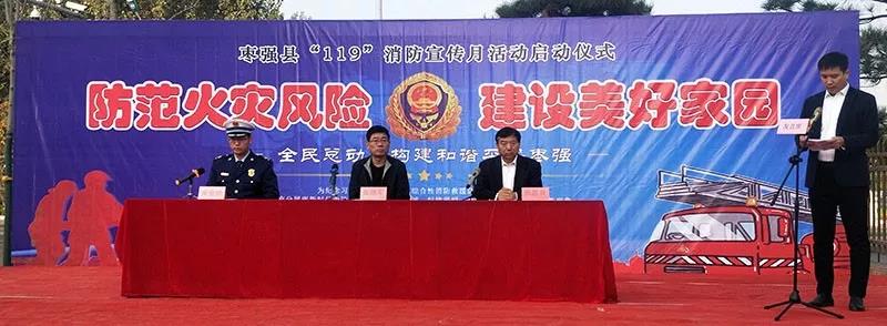 8827太阳集团(Macau)股份有限公司-Official website