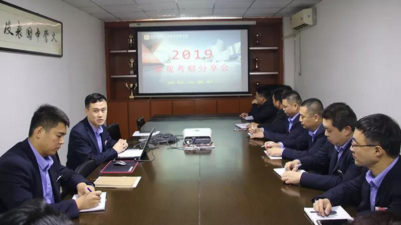 8827太阳集团(Macau)股份有限公司-Official website