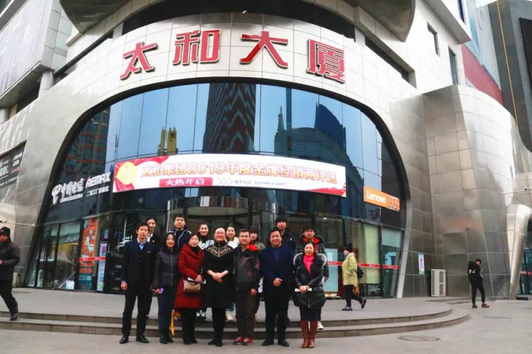 8827太阳集团(Macau)股份有限公司-Official website