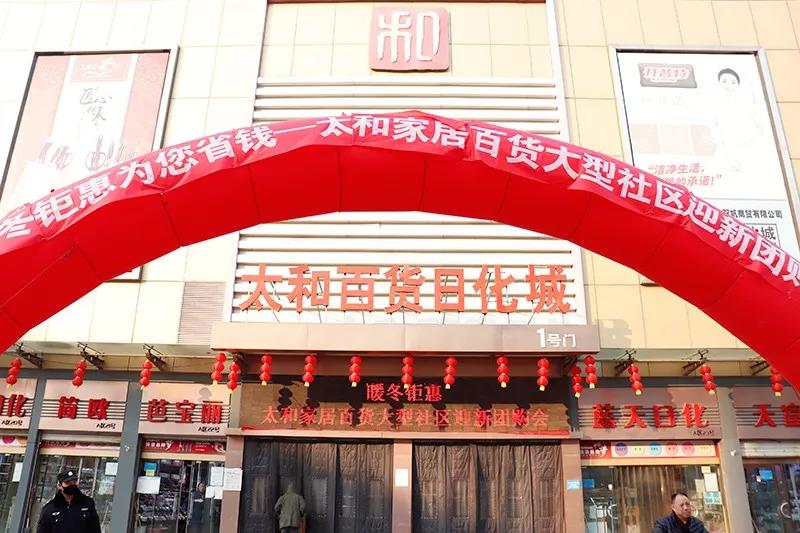 8827太阳集团(Macau)股份有限公司-Official website