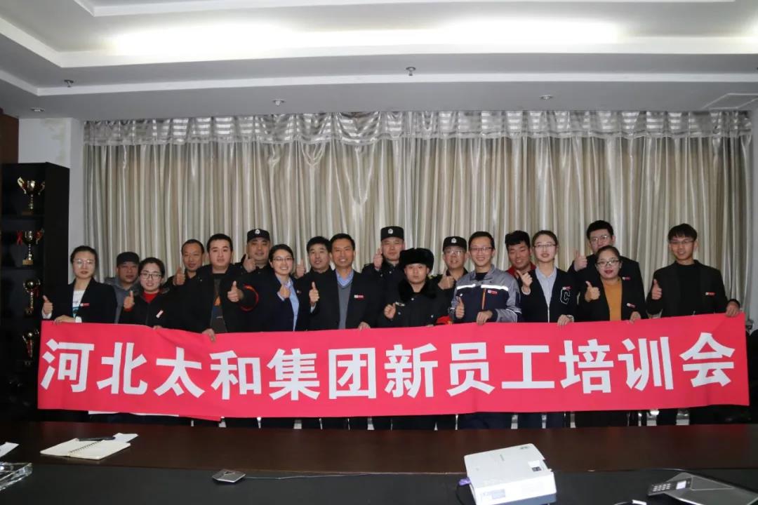 8827太阳集团(Macau)股份有限公司-Official website