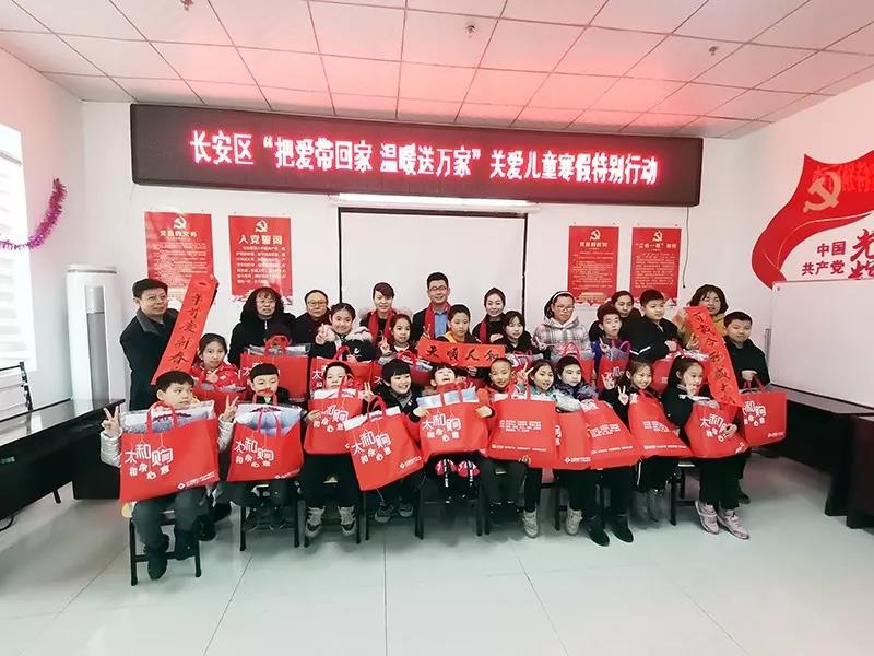 8827太阳集团(Macau)股份有限公司-Official website