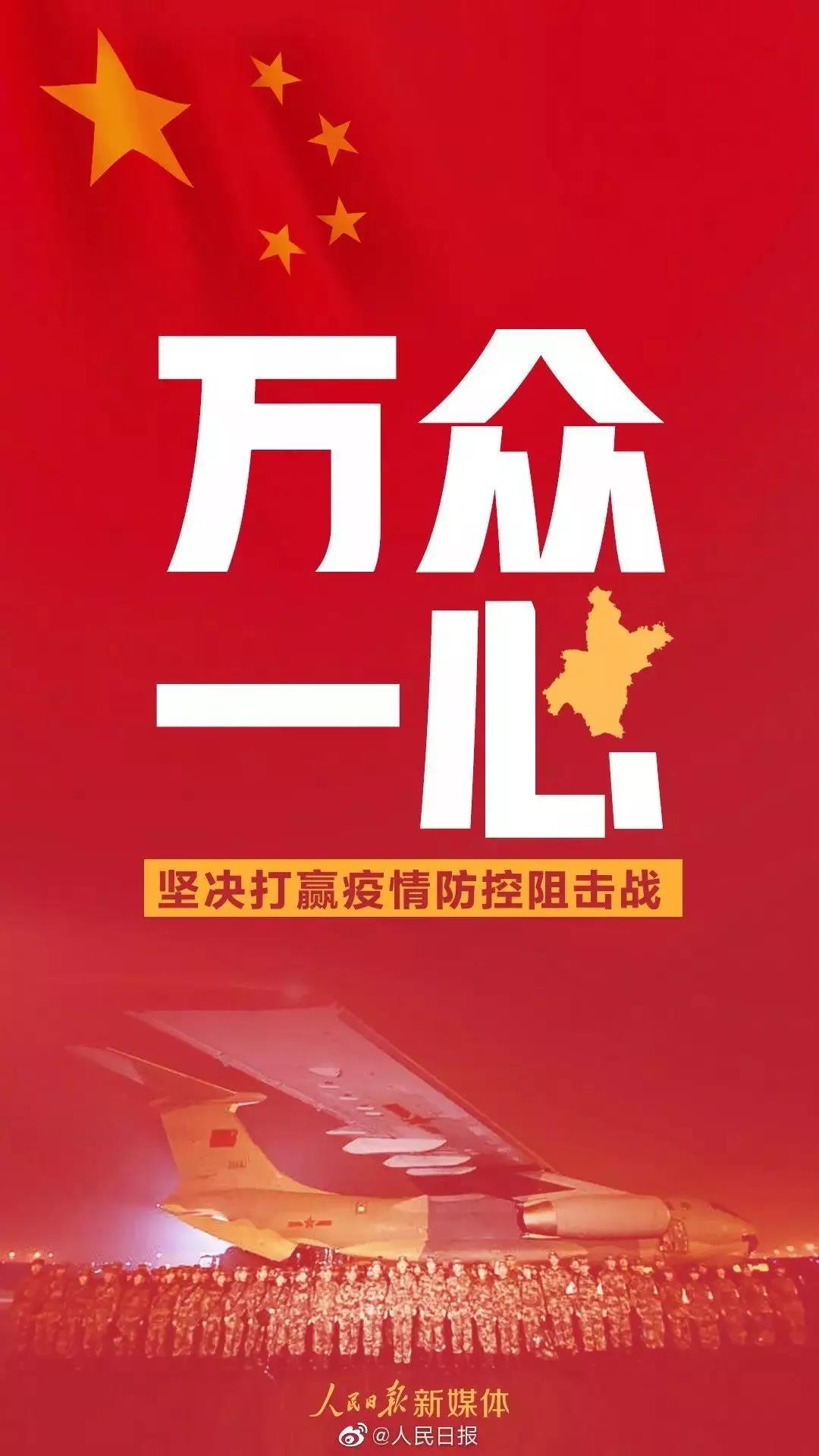 8827太阳集团(Macau)股份有限公司-Official website