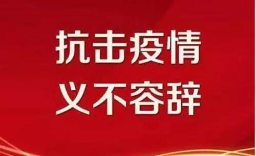 8827太阳集团(Macau)股份有限公司-Official website