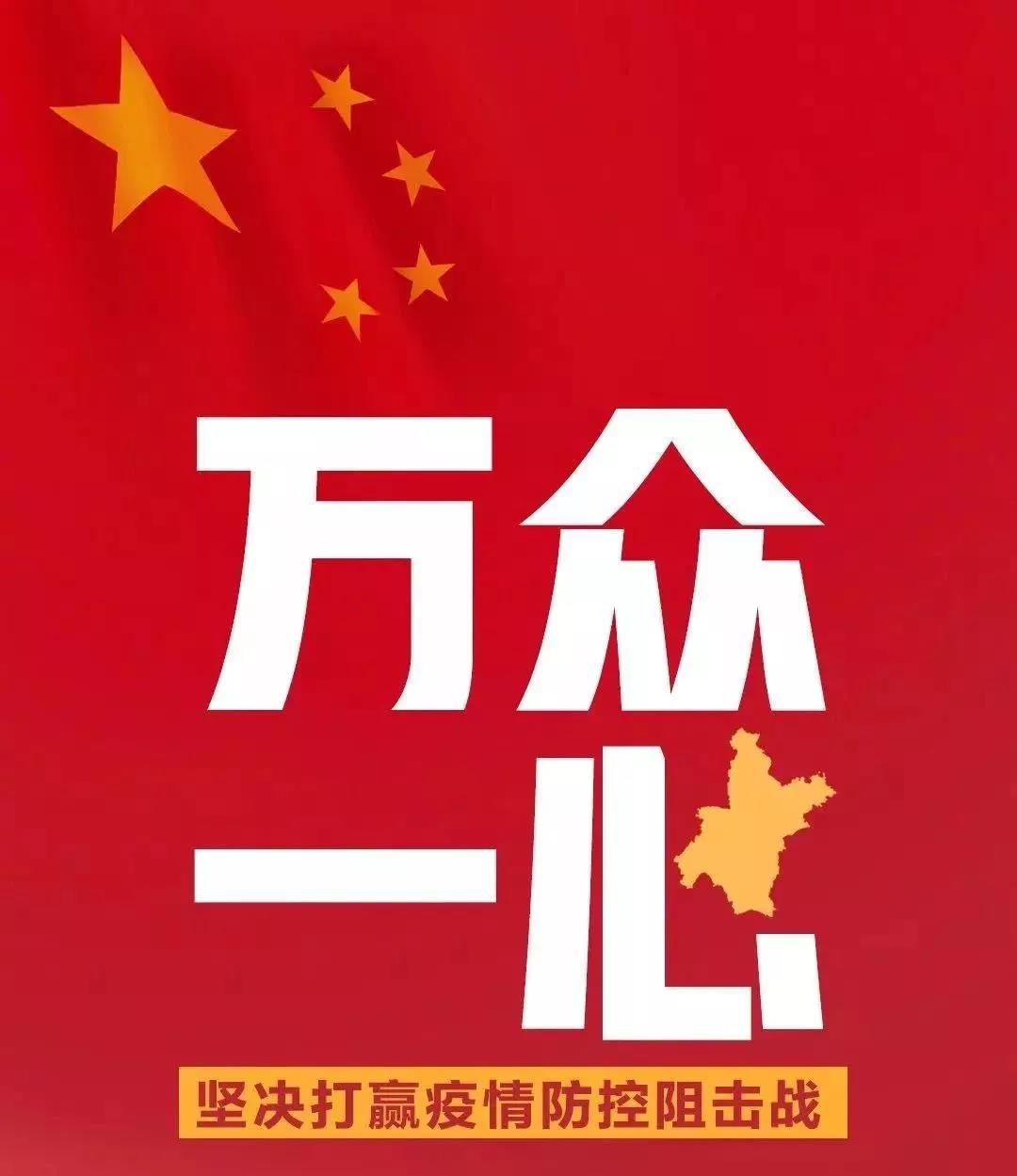 8827太阳集团(Macau)股份有限公司-Official website