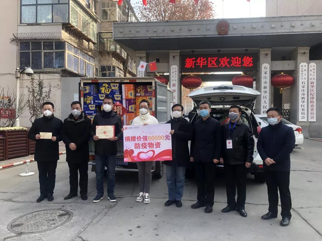8827太阳集团(Macau)股份有限公司-Official website