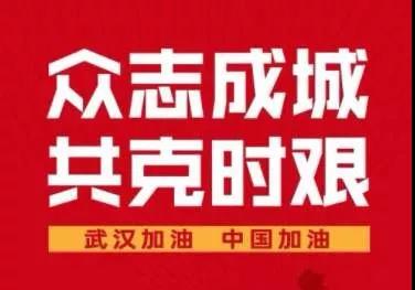 8827太阳集团(Macau)股份有限公司-Official website