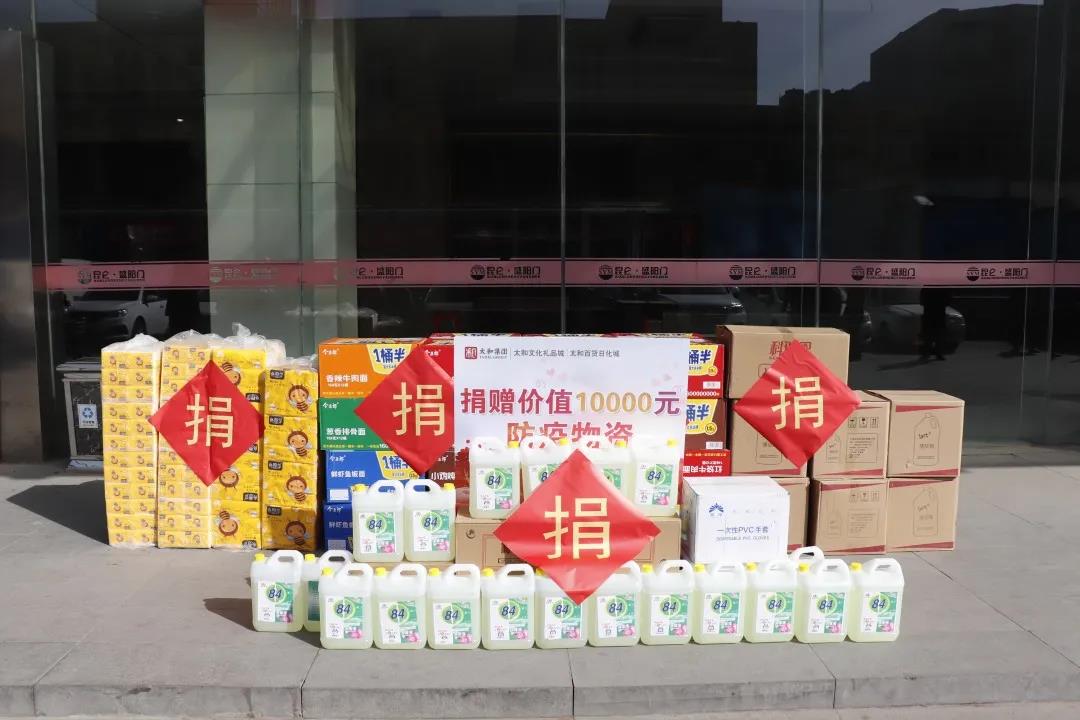 8827太阳集团(Macau)股份有限公司-Official website