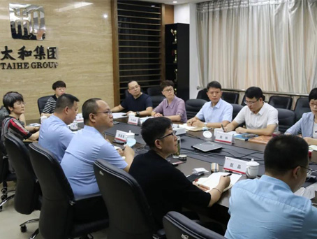 8827太阳集团(Macau)股份有限公司-Official website