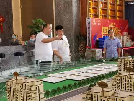 8827太阳集团(Macau)股份有限公司-Official website