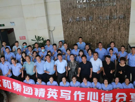 8827太阳集团(Macau)股份有限公司-Official website