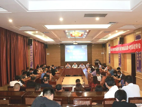 8827太阳集团(Macau)股份有限公司-Official website