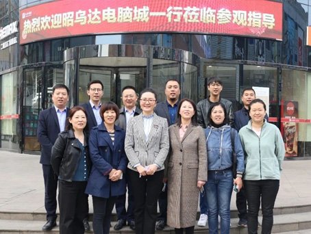 8827太阳集团(Macau)股份有限公司-Official website