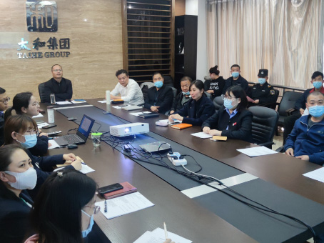 8827太阳集团(Macau)股份有限公司-Official website
