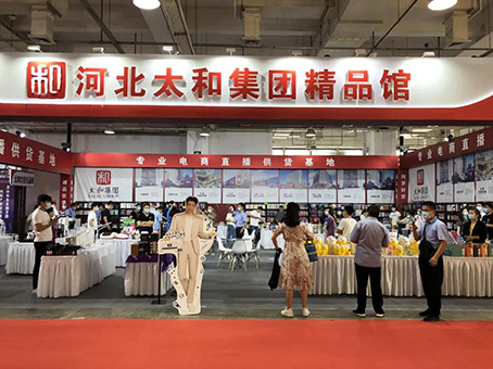 8827太阳集团(Macau)股份有限公司-Official website