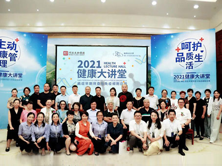 8827太阳集团(Macau)股份有限公司-Official website