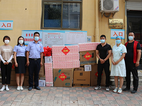 8827太阳集团(Macau)股份有限公司-Official website