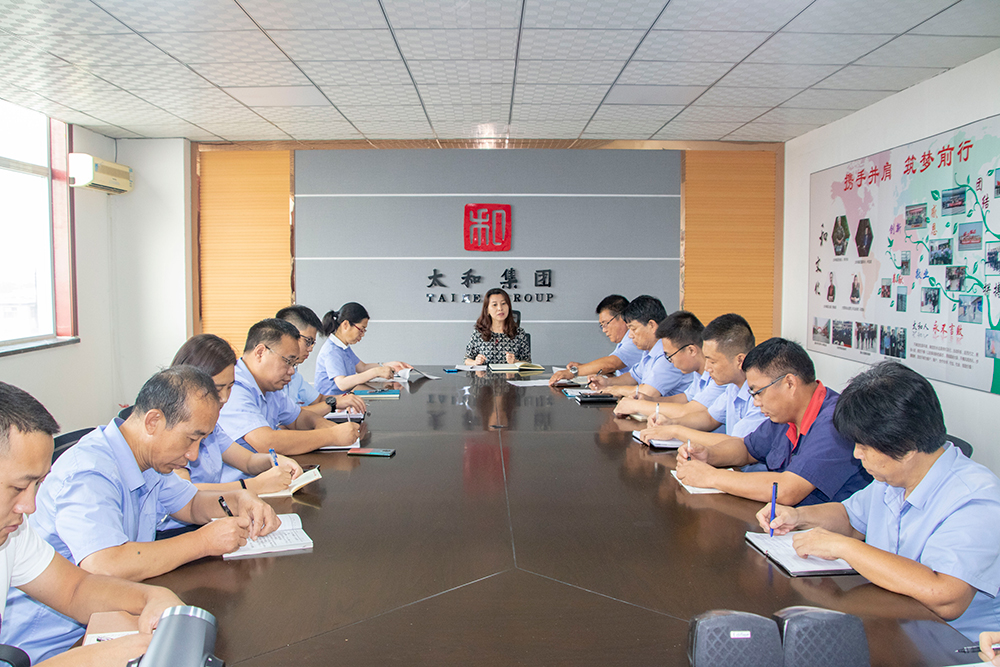 8827太阳集团(Macau)股份有限公司-Official website