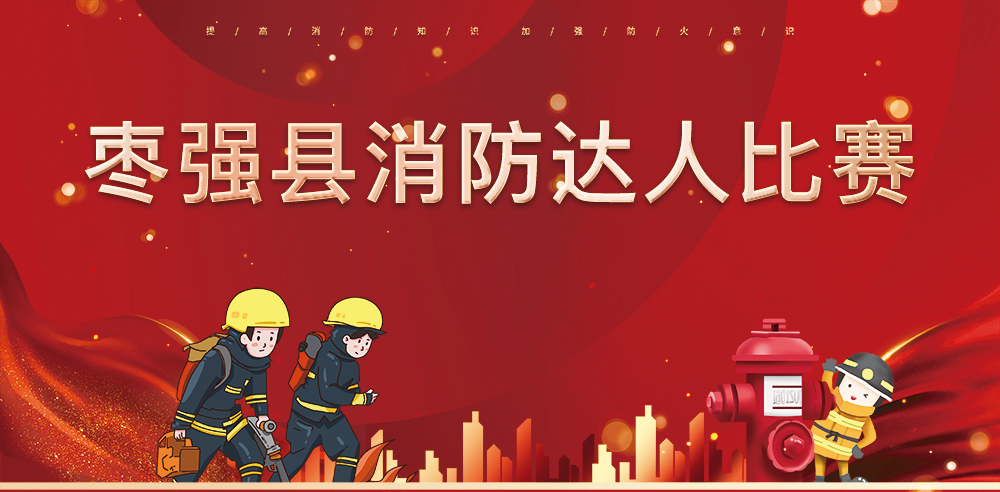 8827太阳集团(Macau)股份有限公司-Official website
