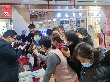 8827太阳集团(Macau)股份有限公司-Official website
