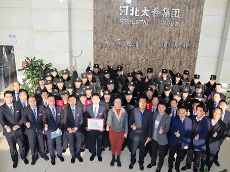 8827太阳集团(Macau)股份有限公司-Official website