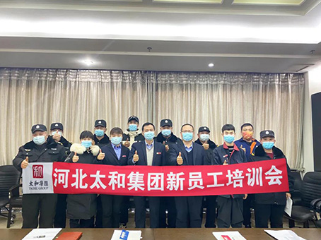 8827太阳集团(Macau)股份有限公司-Official website