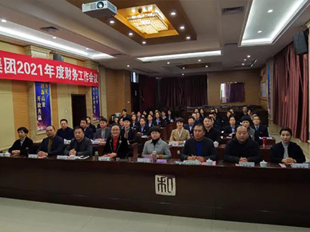 8827太阳集团(Macau)股份有限公司-Official website