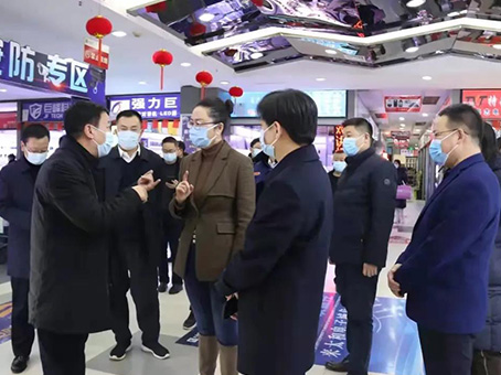 8827太阳集团(Macau)股份有限公司-Official website