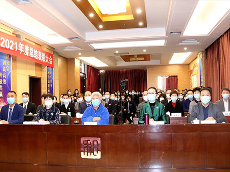 8827太阳集团(Macau)股份有限公司-Official website