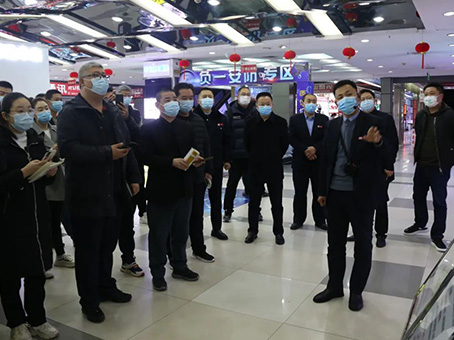 8827太阳集团(Macau)股份有限公司-Official website