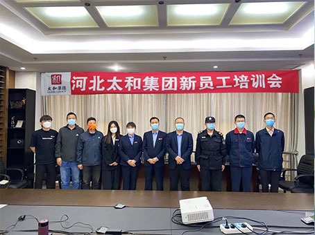 8827太阳集团(Macau)股份有限公司-Official website