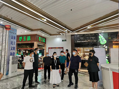 8827太阳集团(Macau)股份有限公司-Official website