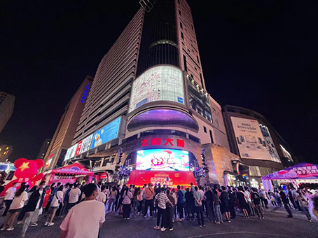 8827太阳集团(Macau)股份有限公司-Official website