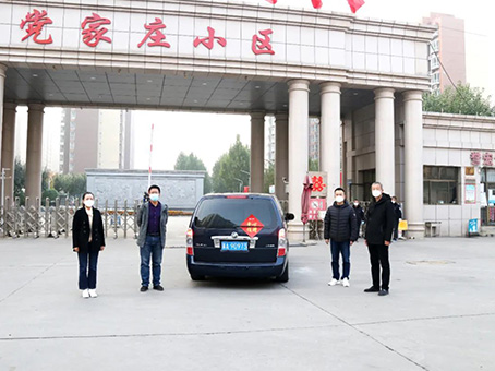 8827太阳集团(Macau)股份有限公司-Official website