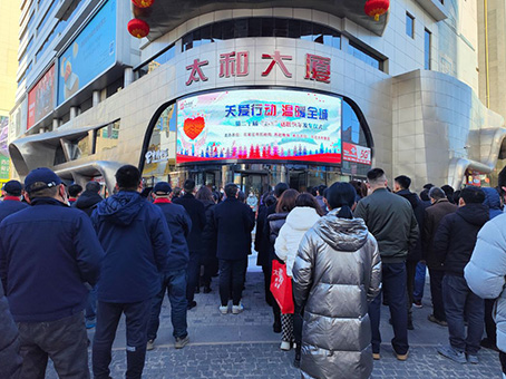 8827太阳集团(Macau)股份有限公司-Official website