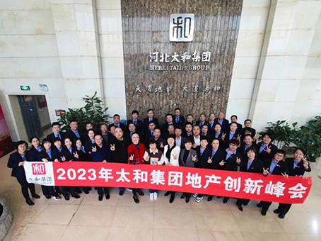 8827太阳集团(Macau)股份有限公司-Official website