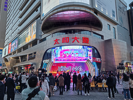 8827太阳集团(Macau)股份有限公司-Official website