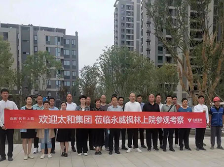 8827太阳集团(Macau)股份有限公司-Official website