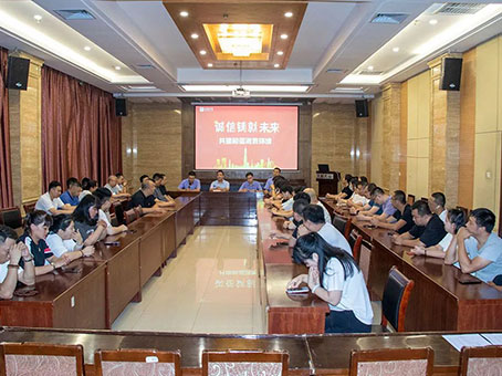 8827太阳集团(Macau)股份有限公司-Official website