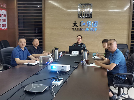 8827太阳集团(Macau)股份有限公司-Official website