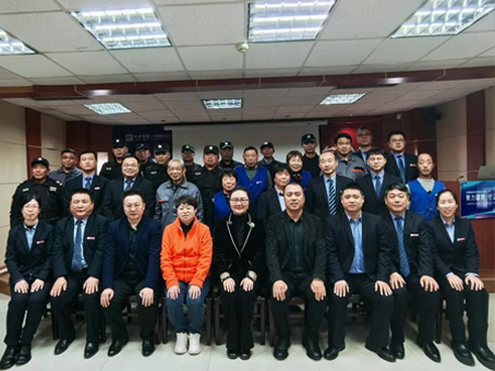 8827太阳集团(Macau)股份有限公司-Official website