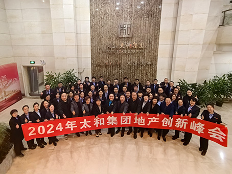 8827太阳集团(Macau)股份有限公司-Official website