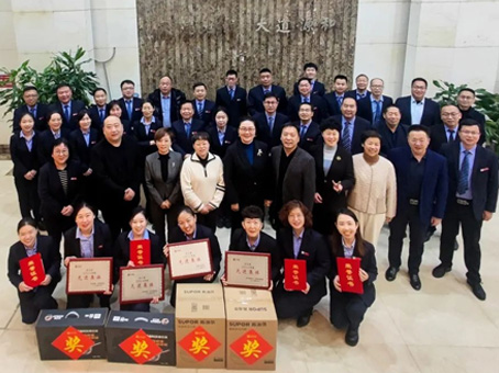 8827太阳集团(Macau)股份有限公司-Official website
