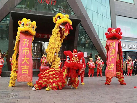 8827太阳集团(Macau)股份有限公司-Official website