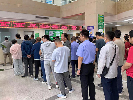 8827太阳集团(Macau)股份有限公司-Official website