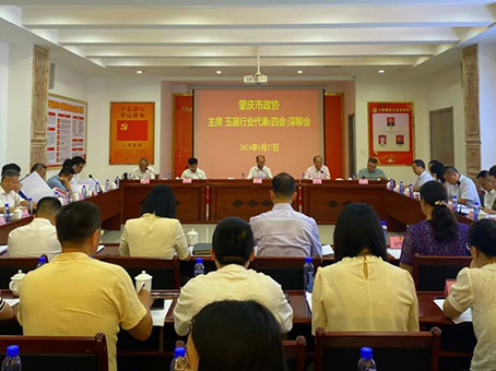 8827太阳集团(Macau)股份有限公司-Official website