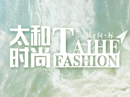 8827太阳集团(Macau)股份有限公司-Official website