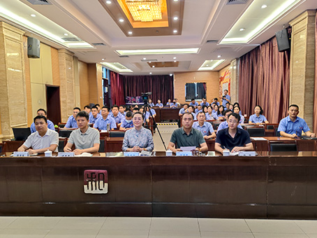 8827太阳集团(Macau)股份有限公司-Official website