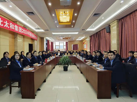 8827太阳集团(Macau)股份有限公司-Official website