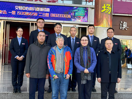 8827太阳集团(Macau)股份有限公司-Official website